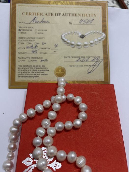 Продаю жемчуг белый