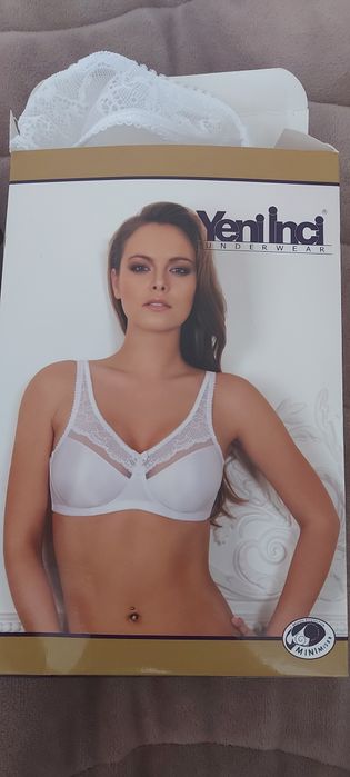 Сутиен по- голям размер остана само белия