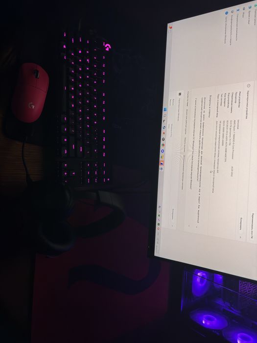 Продам мощный комп, обмен на Macbook m4 pro