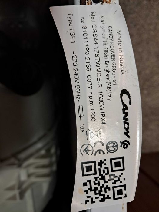 Части за пералня Candy