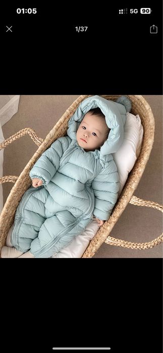 Детский комбинезон