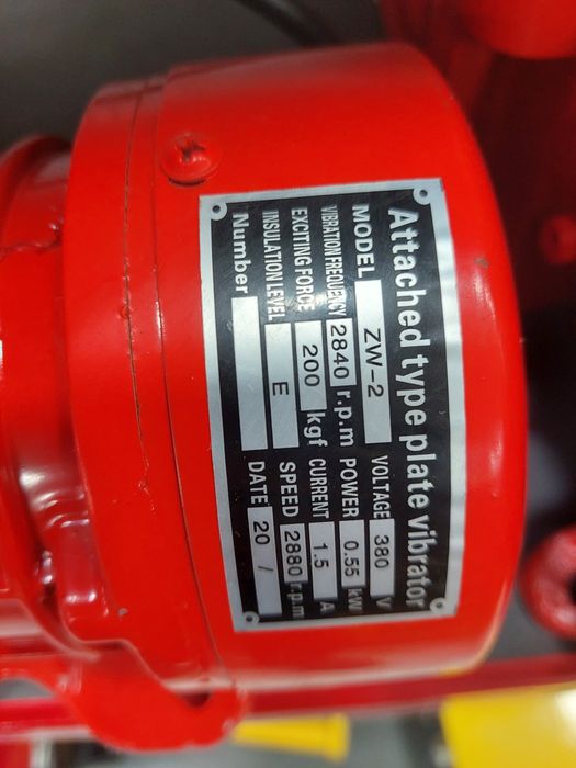 вибратор площадочный З80в
0,55квт