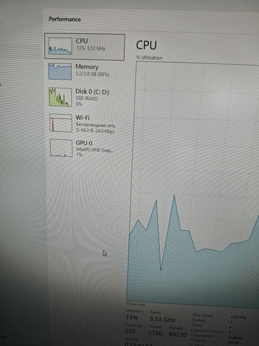 Kompyuter lenovo