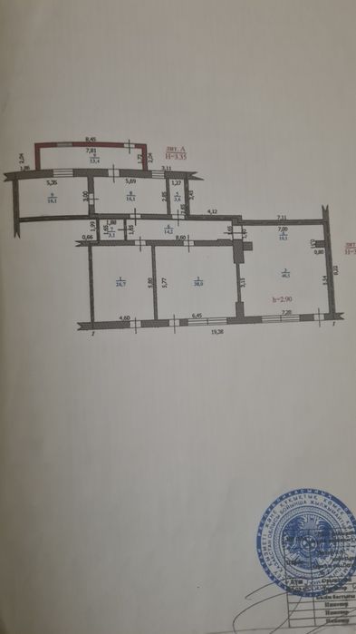 Сдам помещение  в аренду в центре е