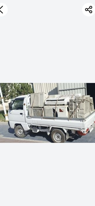 Alikafon / Alkafon olamiz. ( Metallom )