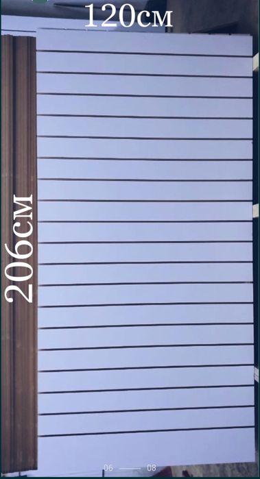 Экономпанели в наличии