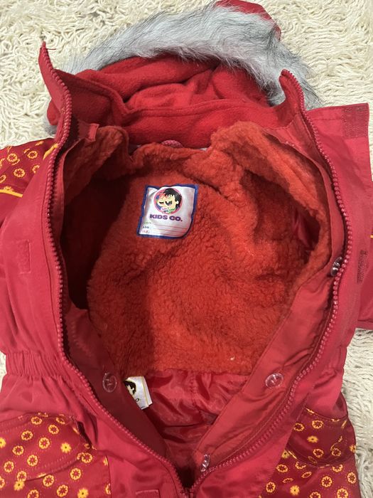 Бебешки Космонавт 80 см.