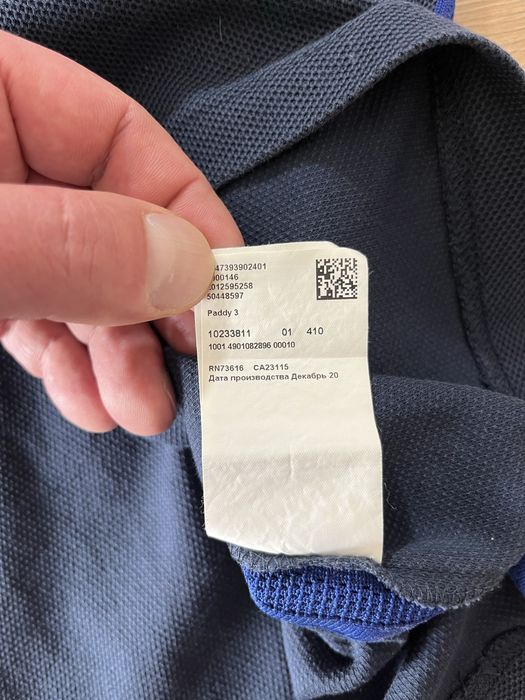 Polo Ralph Lauren мъжка поло тениска XXL