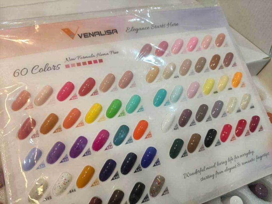 Set Vanilisa ojă semipermanentă