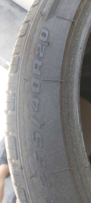 Летни гуми 255/40 R20