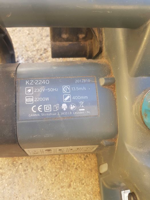 Електрически резачки