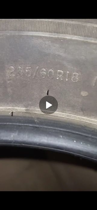 Продам резину зимнюю