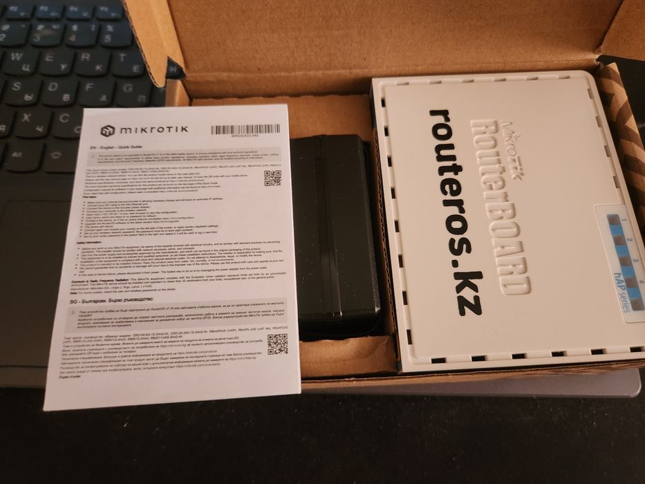Mikrotik Hap series