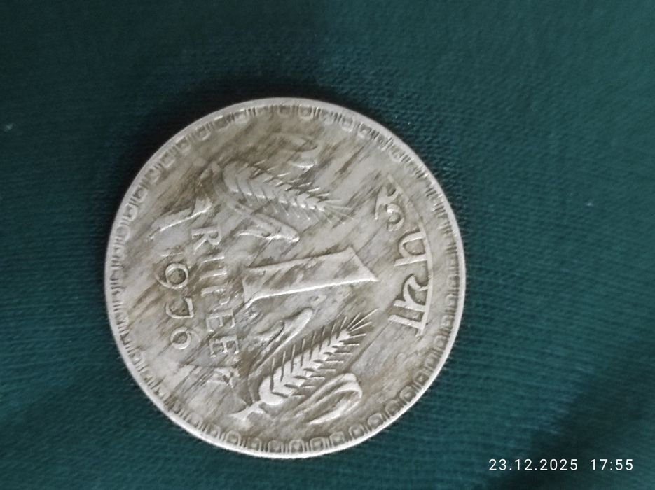 Монеты, индии, Италии