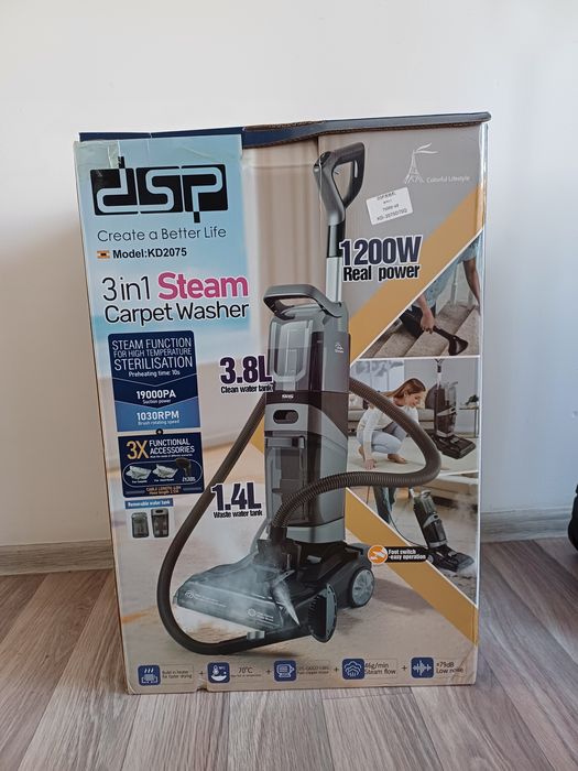 Срочно продается пылесос