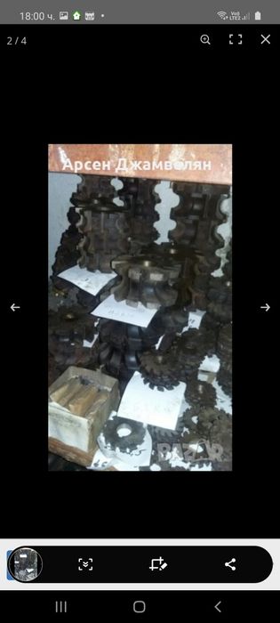 R ерови фрези вдлъбнатини и изпъкнали