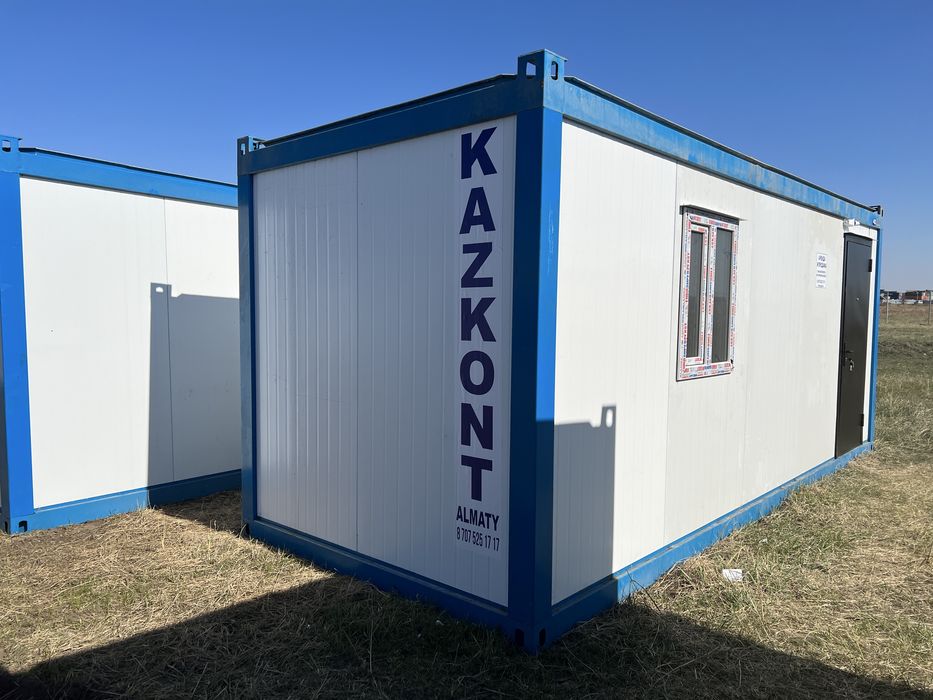 Жилые вагончики, контейнера жилые