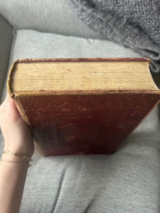 Библия от 1871 Цариградь