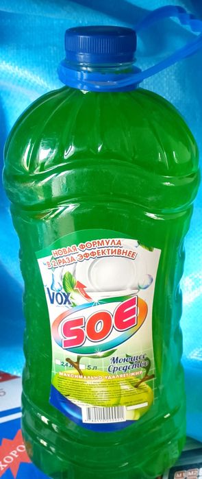 Suyuq gel va parashoklar optom birinchi qol