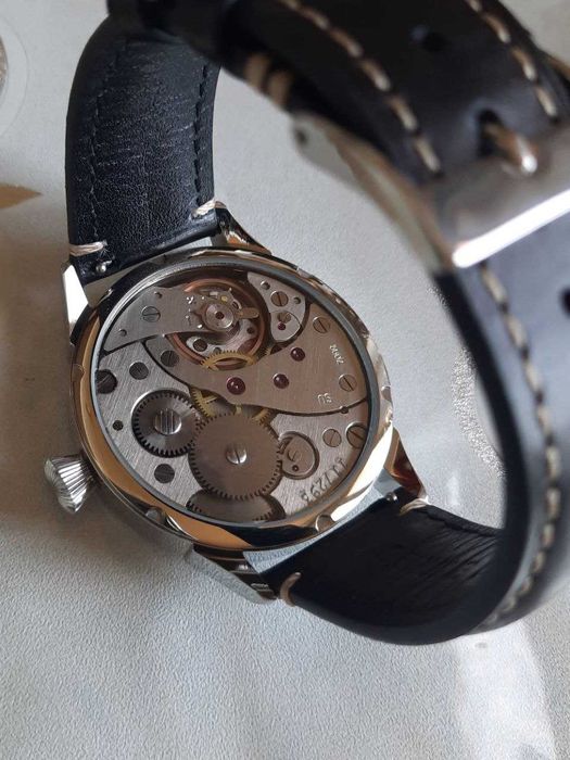 Молния-марьяж (классика)