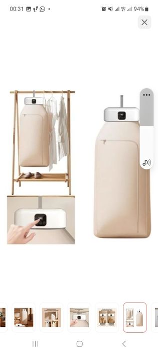 Быстро сушка одежды