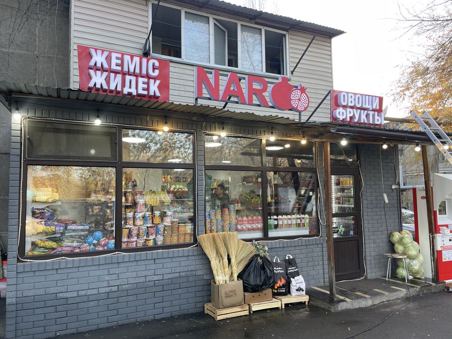 Наружная, Наружный и внутренней реклам LED экран и бегущий строка 24/7