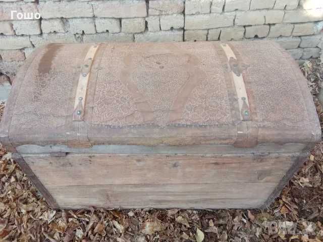 Стар дървен сандък