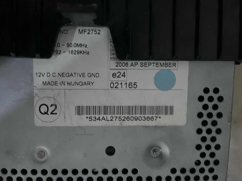 могнитолла viano vito