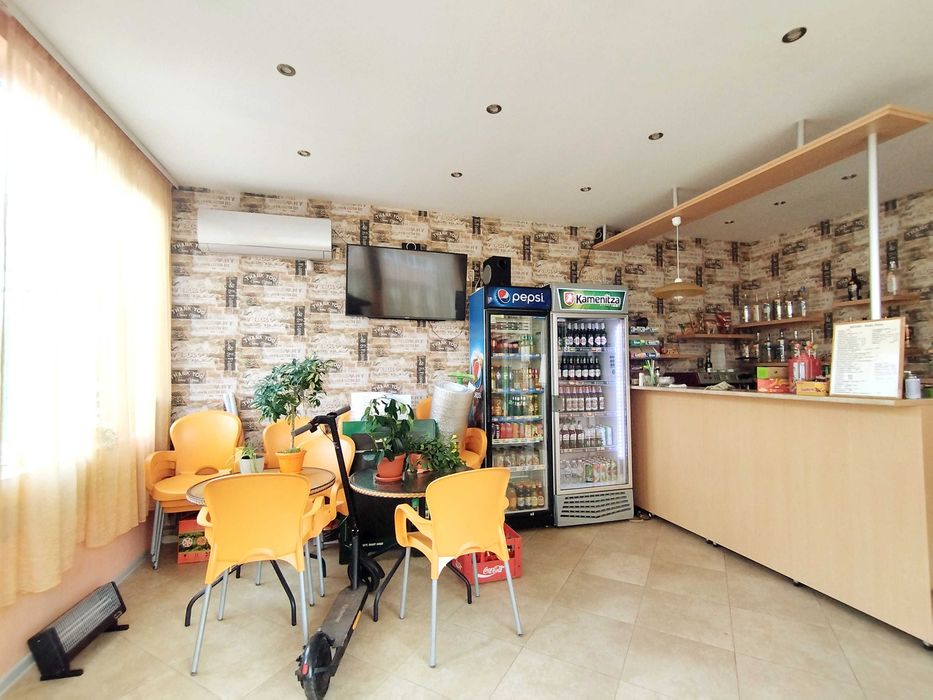 Заведение в гр. Перник