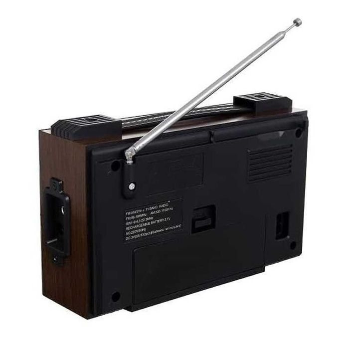 Многолентово Радиоприемник, радио GOLD JINRU JR - 2008