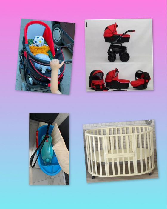 Продам коляску 3 в 1