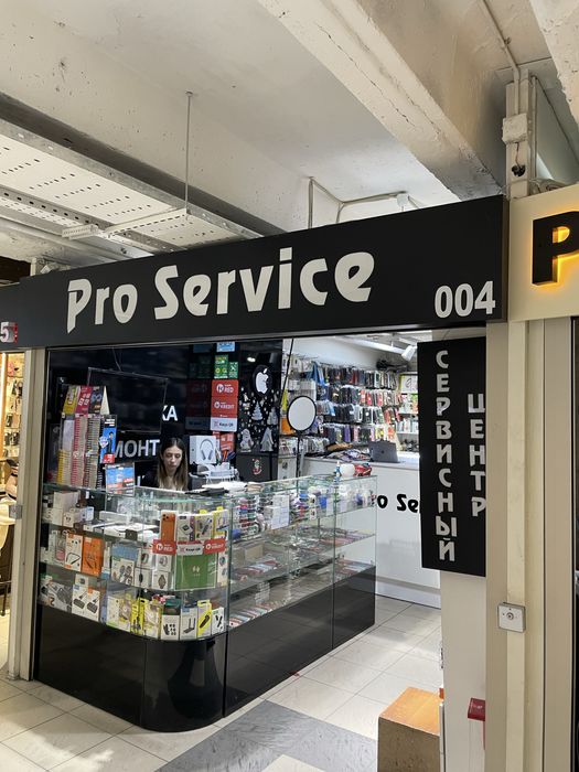 Ремонт телефонов, планшетов любой сложности | Pro Service