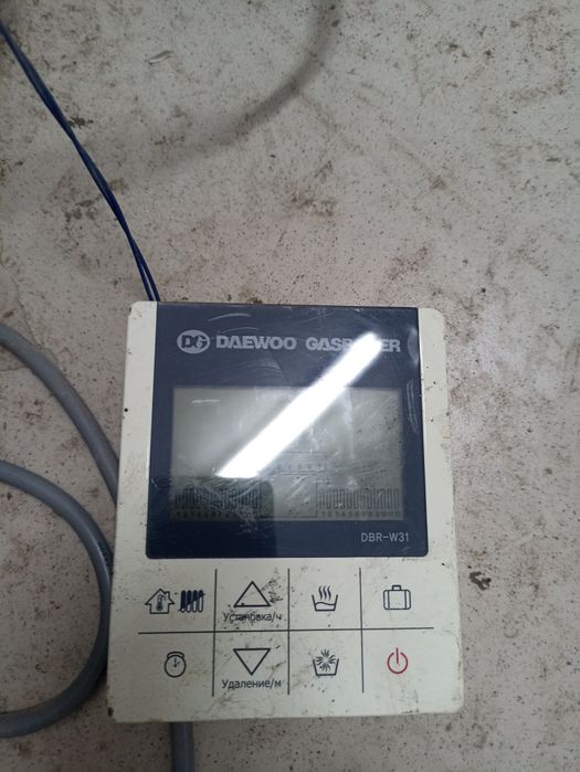 Настенные газовые котлы