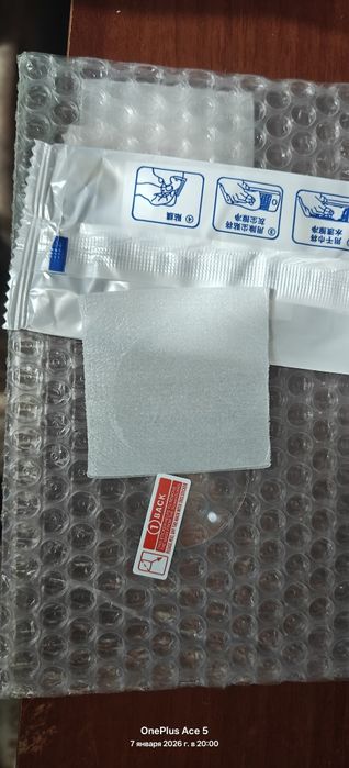 Oneplus Ace 5 steklo dlya kameri