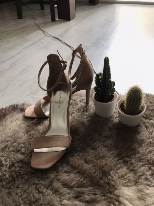 Елегантни обувки New Look