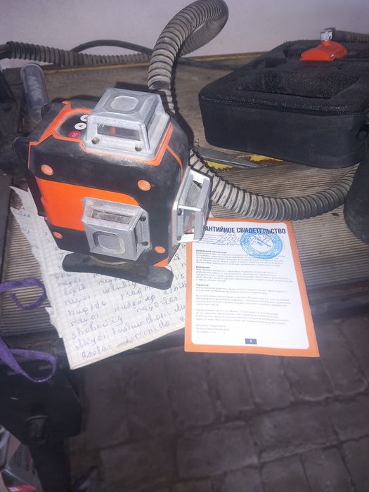 Lazer aparati sotiladi