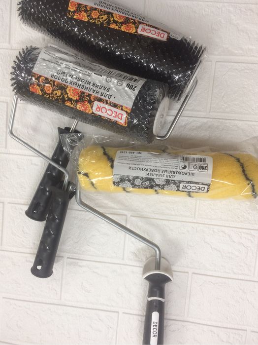 Инструменты