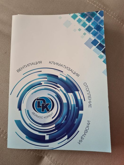 Климатик MHI SRK/SRC 35ZSX-S