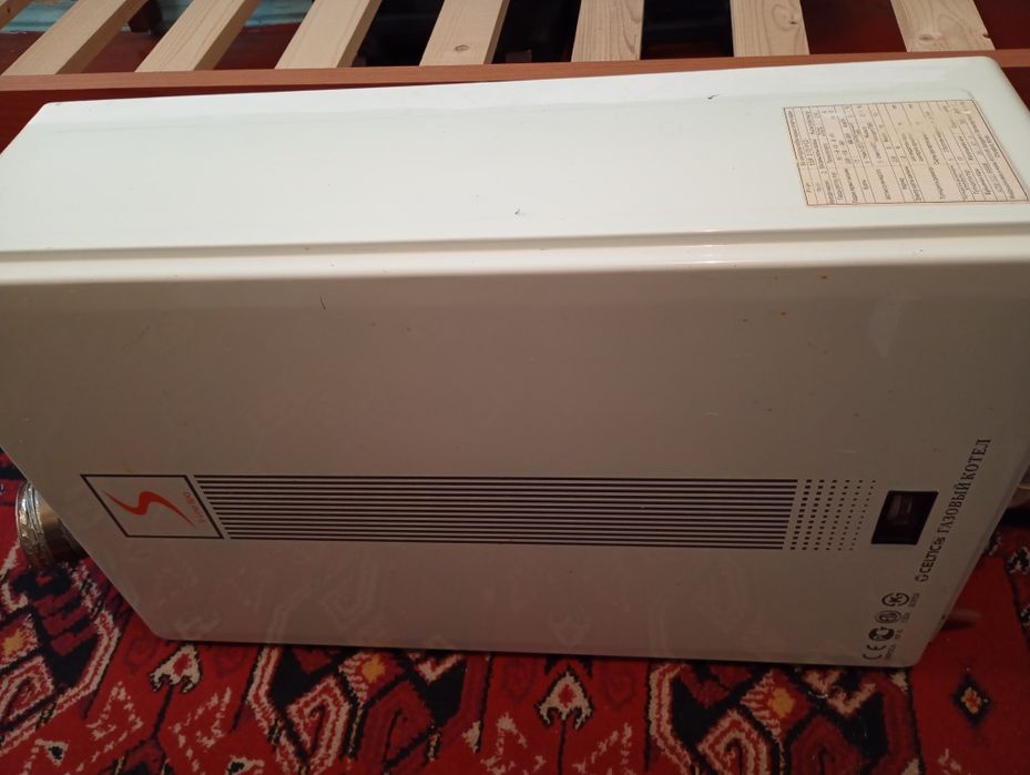 Продам котёл в рабочем