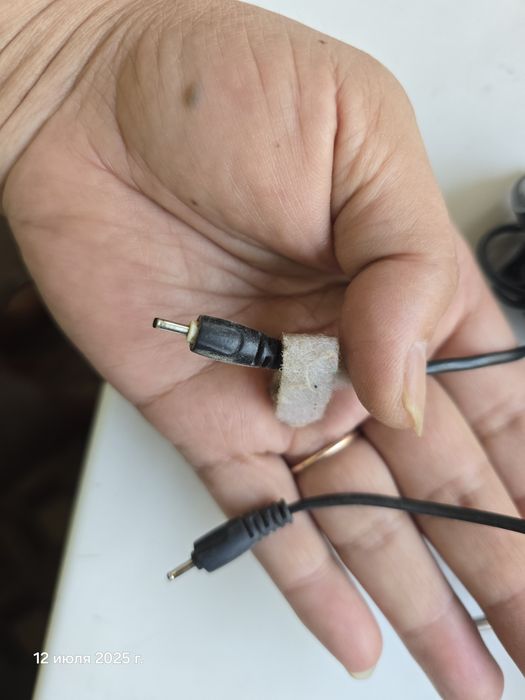 Зарядное устройство.