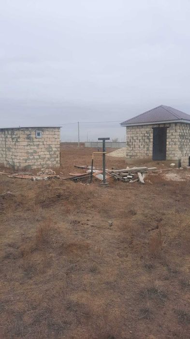 Земельный участок