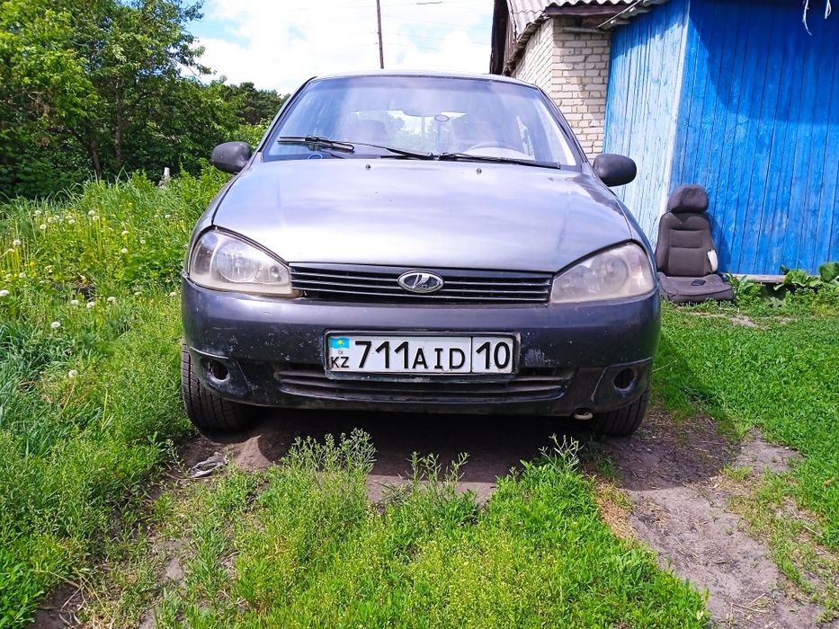 Продам калину в хорошем состоянии