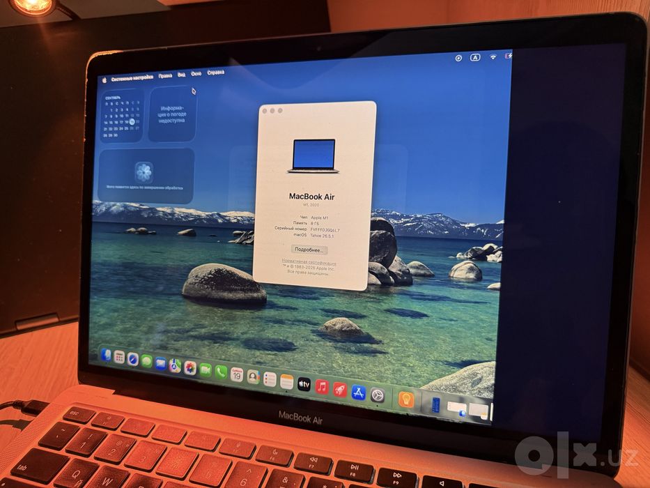 MacBook Air M1 8/256GB 2020/ как мак мини