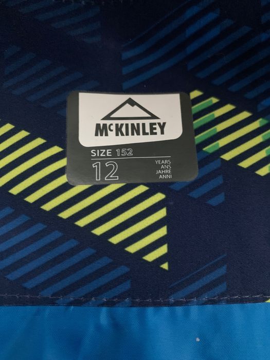 Скиорско яке McKinley 152 - 12 г