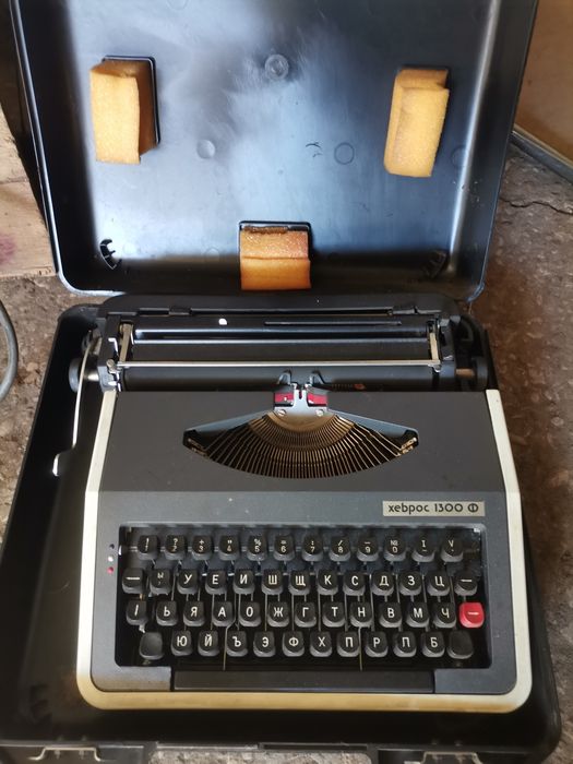 Пишеща машина хеброс 1300 Ф