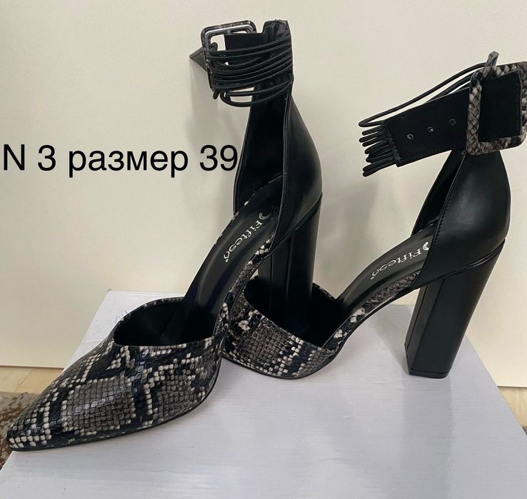 Дамски обувки р-р 38, 39, 40