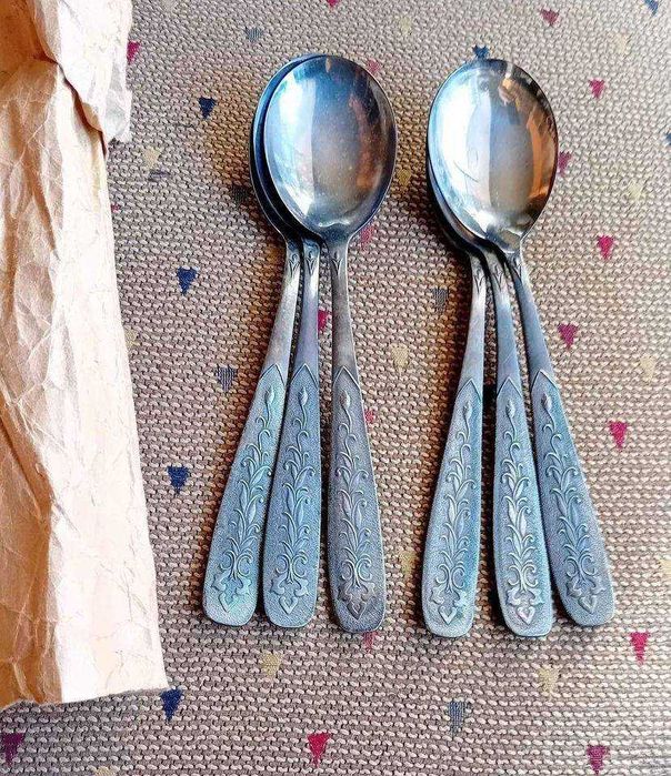 Старинки нови/стари