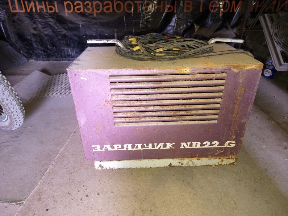Зарядное устройство советское.