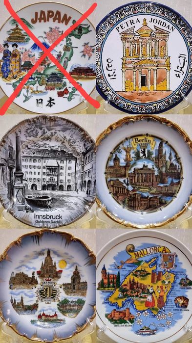 Сувенирные тарелки