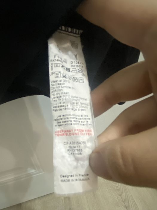 Свитшот от кензо